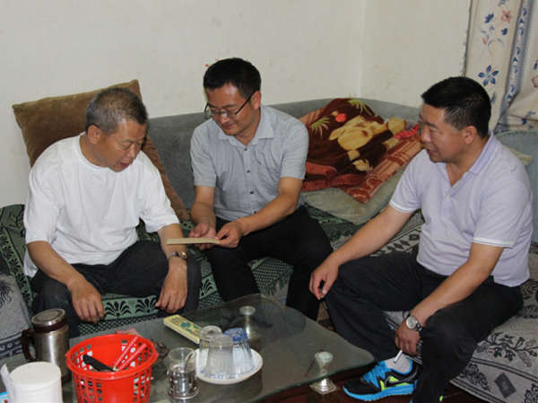 ���鵽�����ֵ��߷�ο�������ϵ�Ա