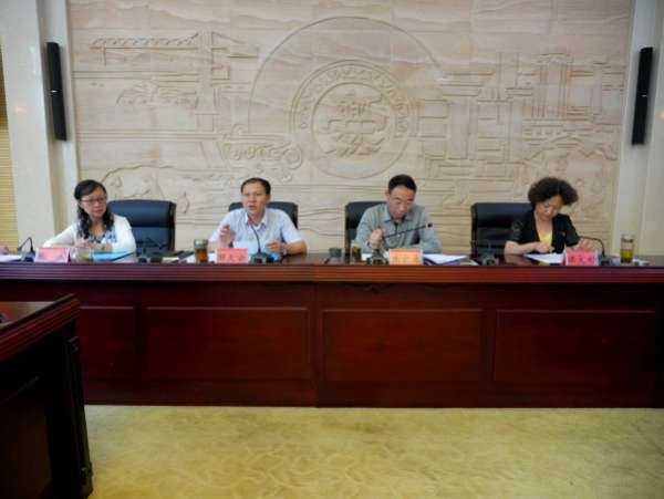 ������ί��������е����μ���ѧϰ