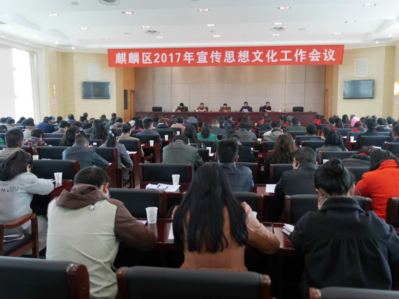 �������ٿ�2017������˼���Ļ���������